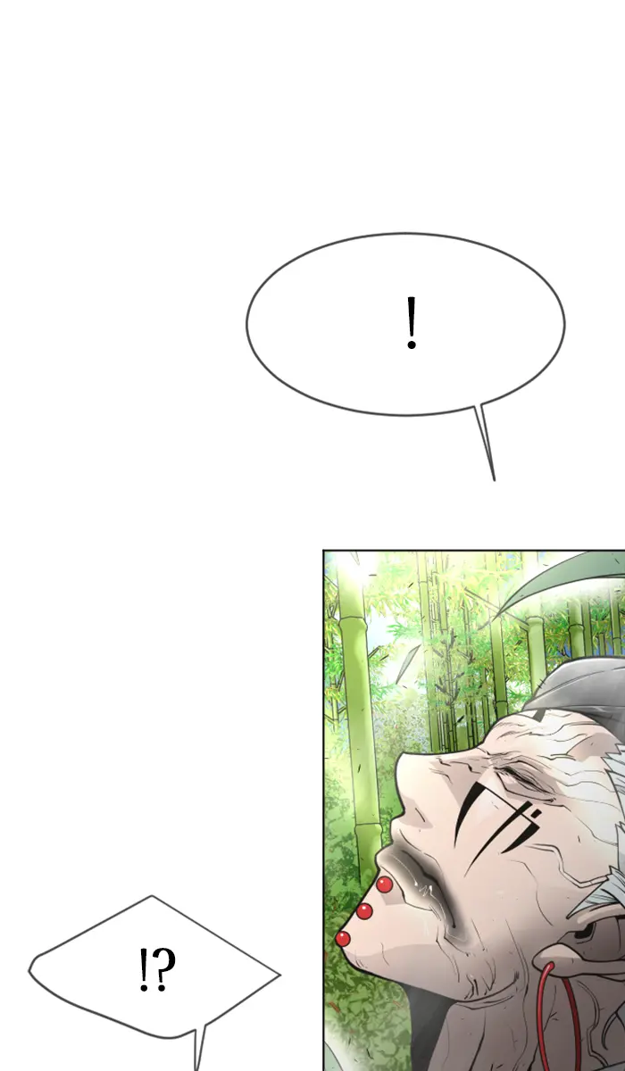 Superhuman Era Chapter 108 Gambar 71