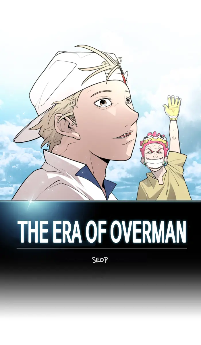 Superhuman Era Chapter 109 Gambar 15