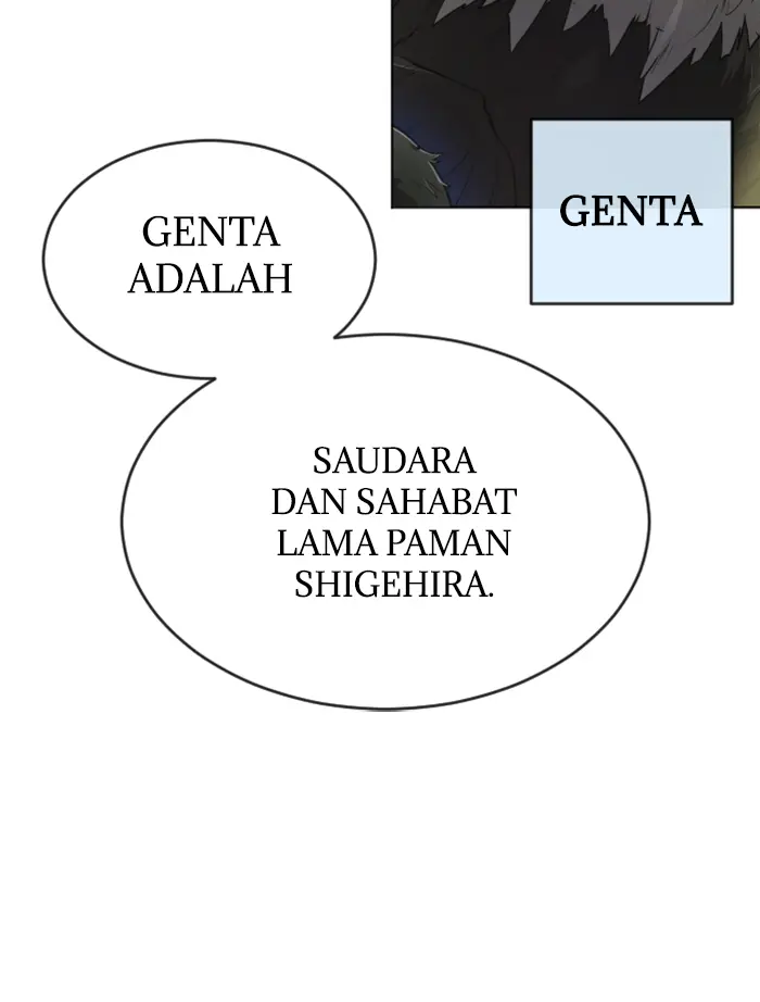 Superhuman Era Chapter 109 Gambar 23