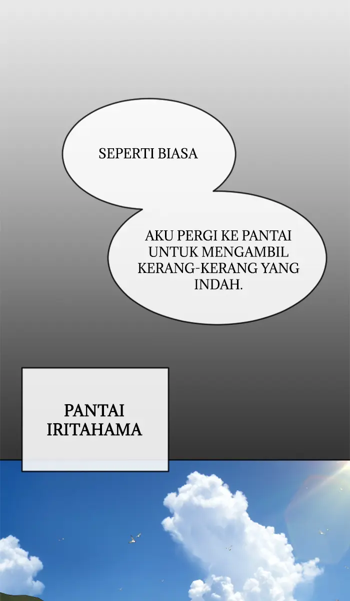 Superhuman Era Chapter 110 Gambar 68