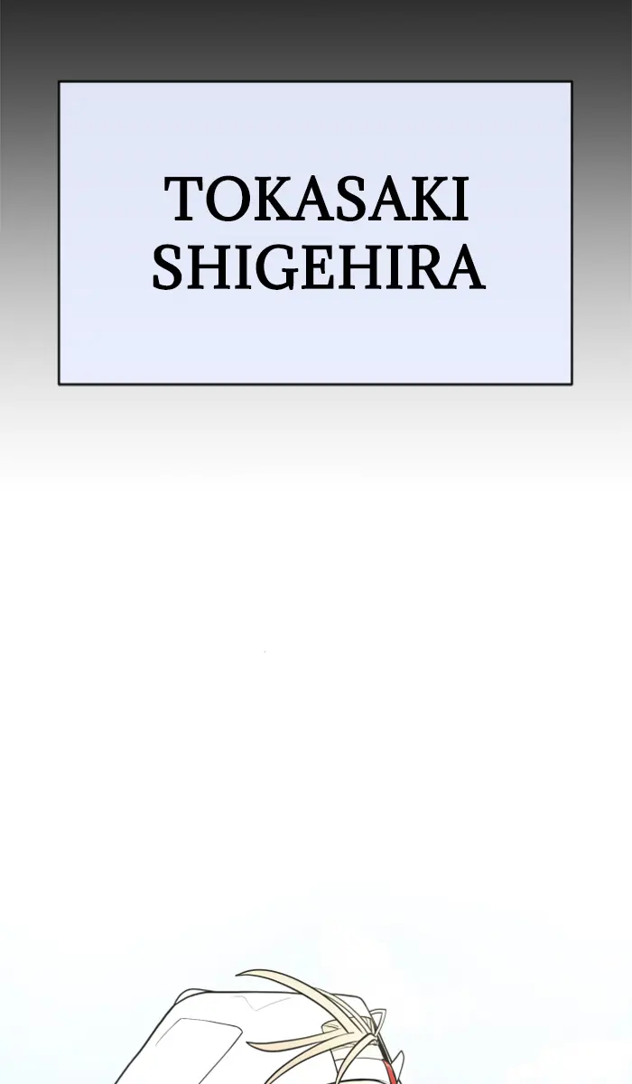 Superhuman Era Chapter 110 Gambar 8