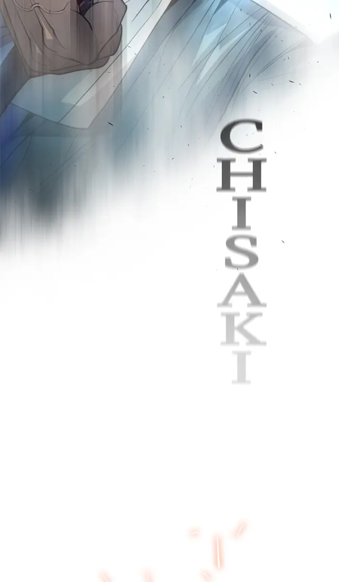 Superhuman Era Chapter 111 Gambar 23
