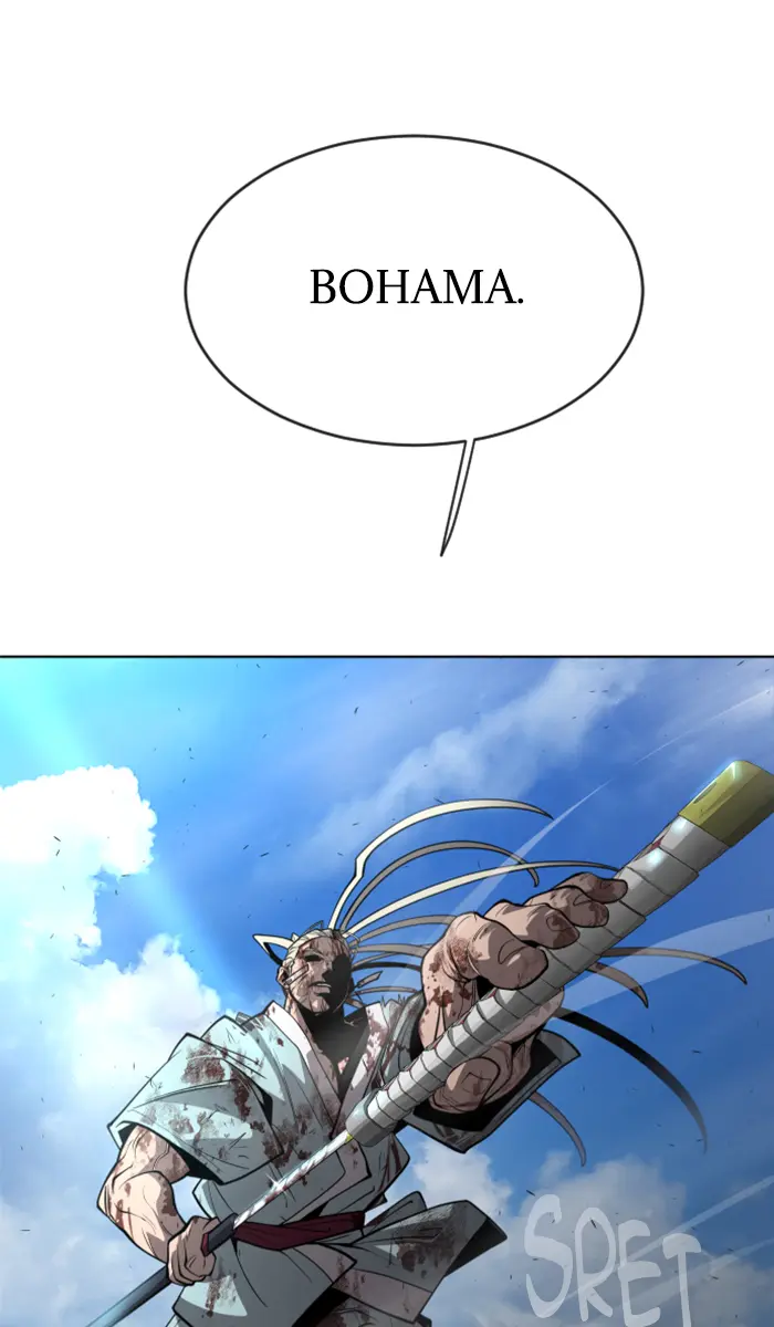 Superhuman Era Chapter 112 Gambar 49