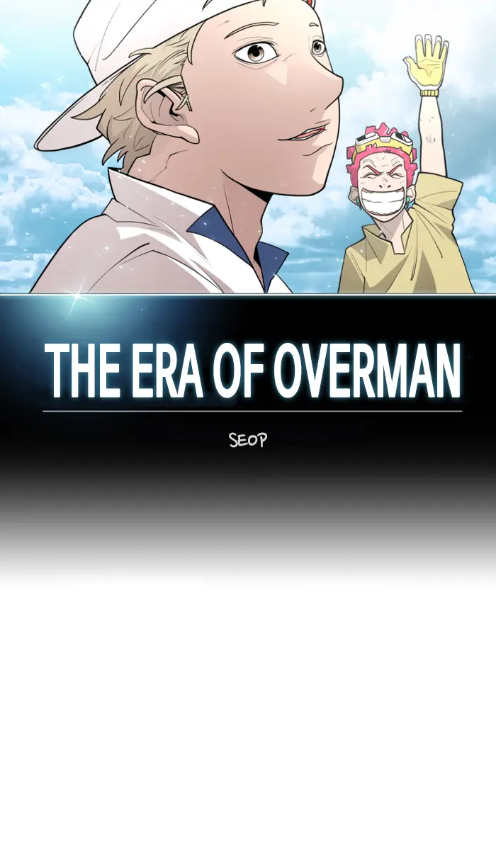 Superhuman Era Chapter 112 Gambar 8