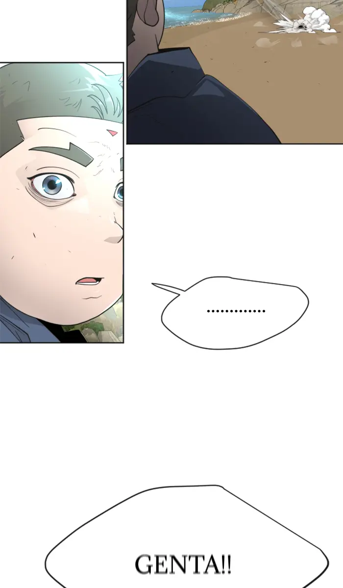 Manhwa Superhuman Era Chapter 113 gambar 2
