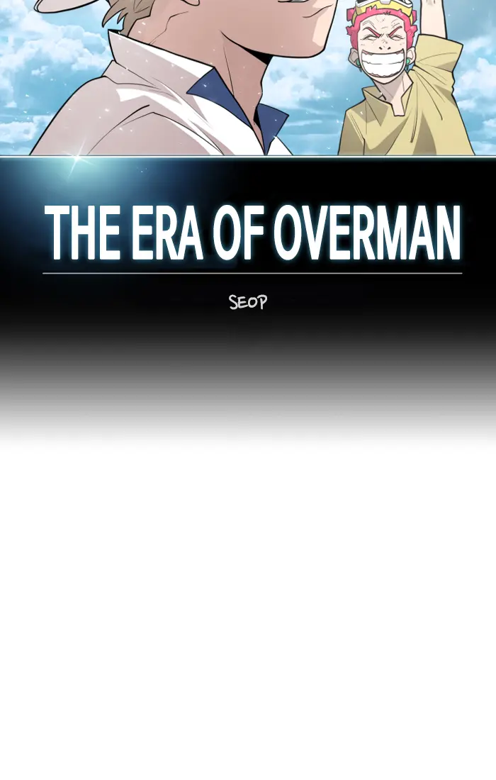 Superhuman Era Chapter 113 Gambar 8