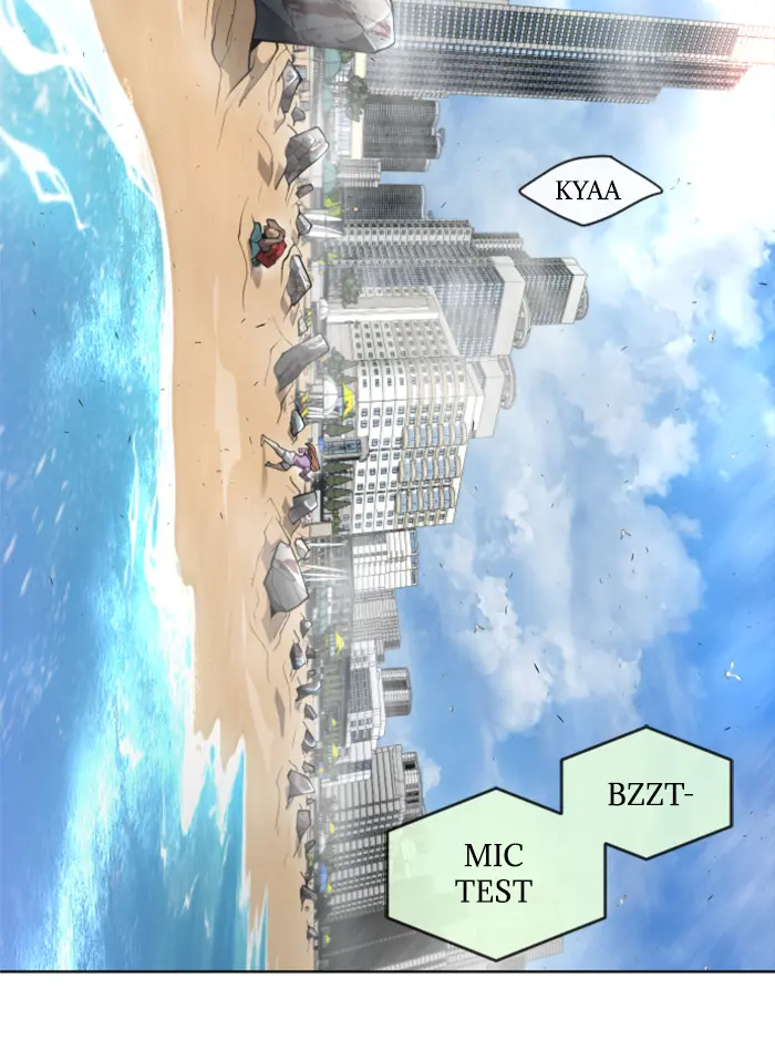Superhuman Era Chapter 114 Gambar 22