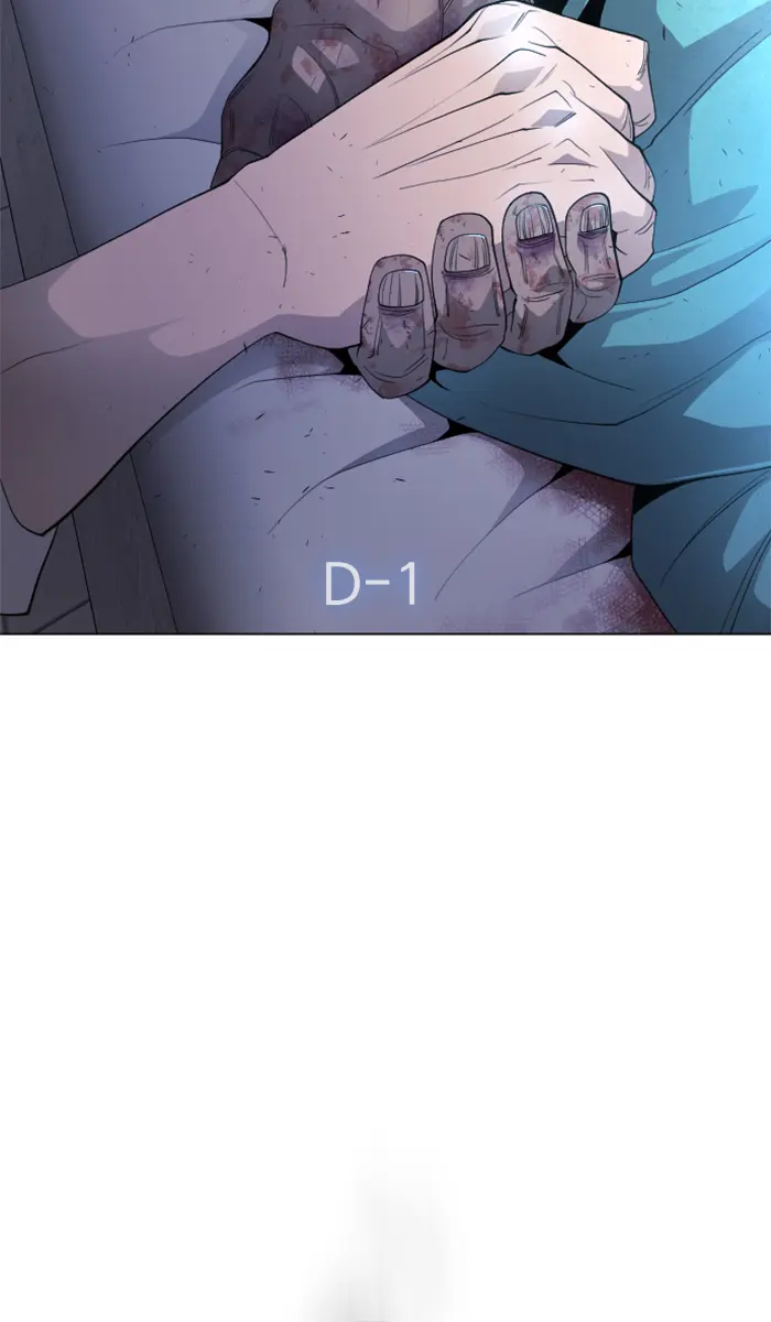 Superhuman Era Chapter 116 Gambar 53