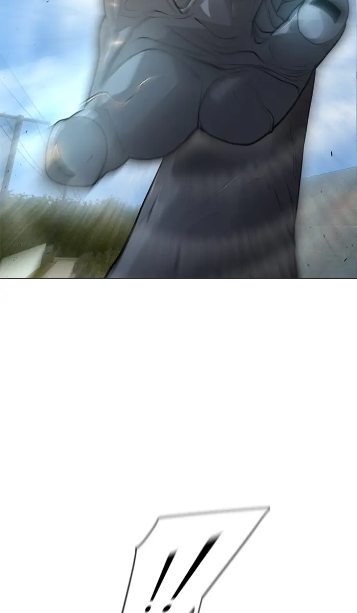 Superhuman Era Chapter 117 Gambar 11