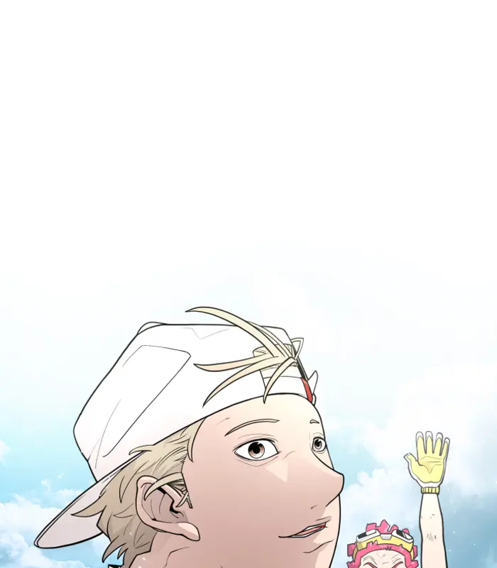 Superhuman Era Chapter 117 Gambar 8