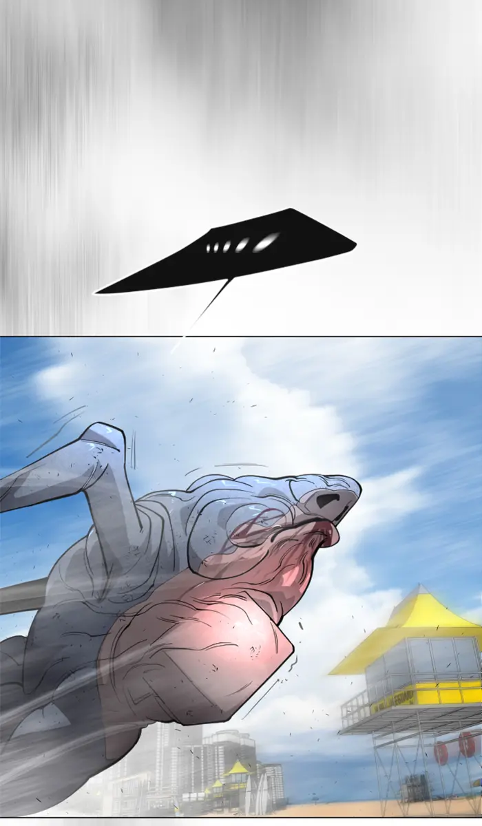 Superhuman Era Chapter 117 Gambar 82