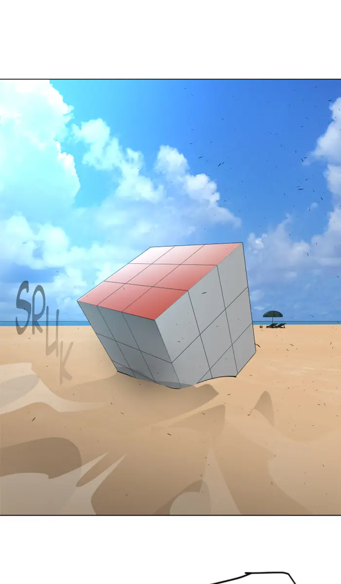 Superhuman Era Chapter 117 Gambar 86
