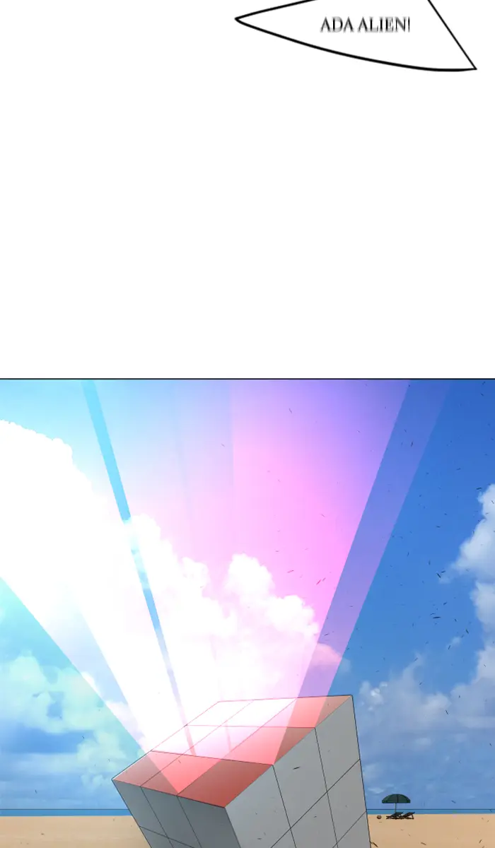 Superhuman Era Chapter 117 Gambar 87