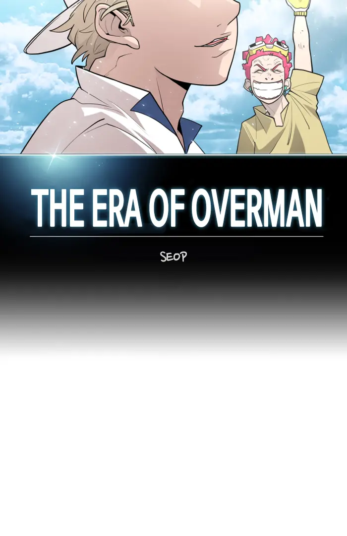 Superhuman Era Chapter 118 Gambar 12
