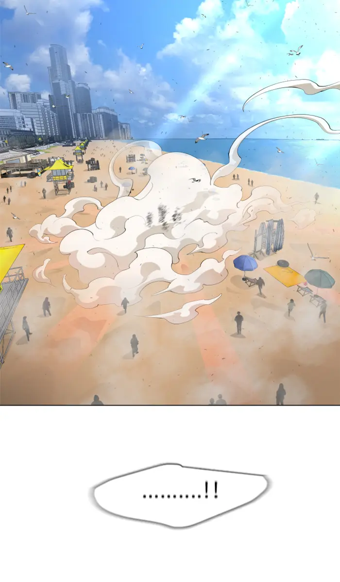 Superhuman Era Chapter 118 Gambar 18