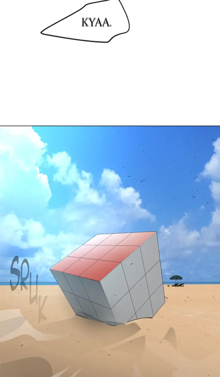 Superhuman Era Chapter 118 Gambar 7