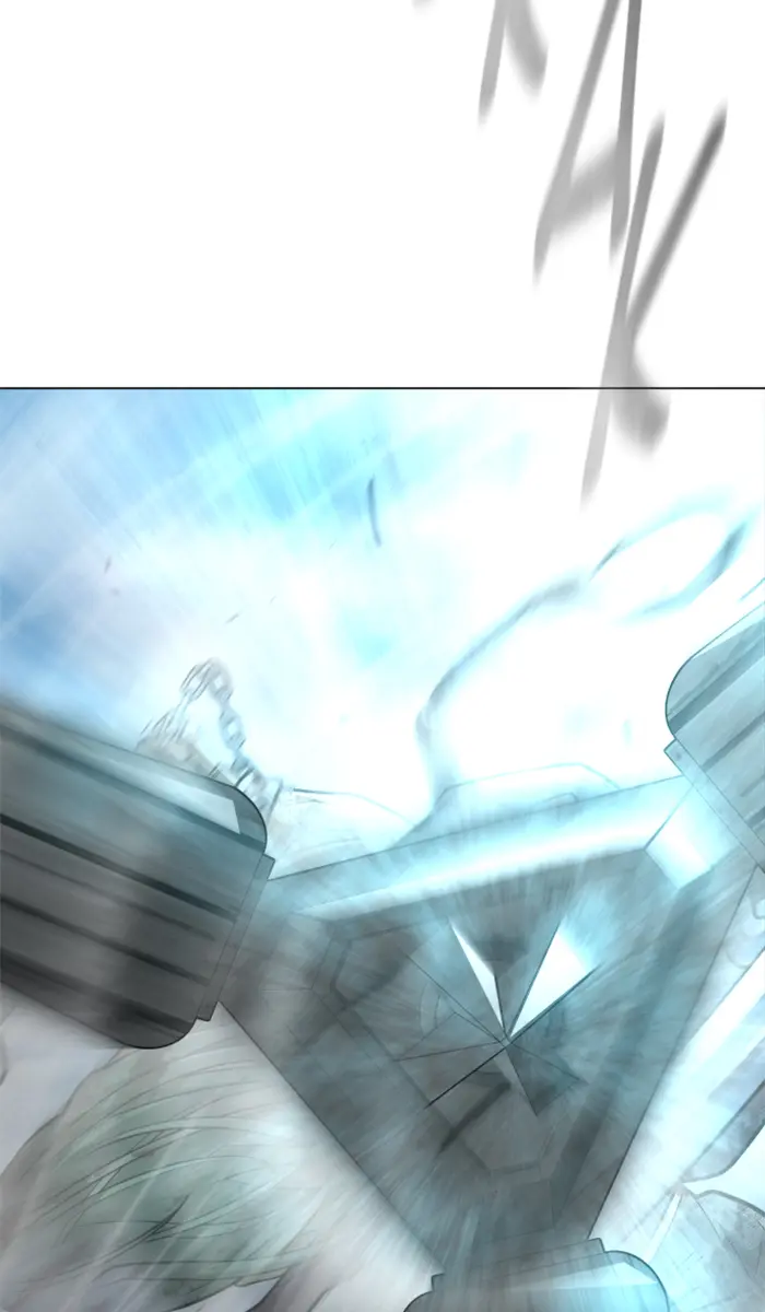 Superhuman Era Chapter 119 Gambar 16
