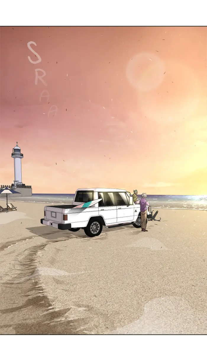 Superhuman Era Chapter 119 Gambar 47