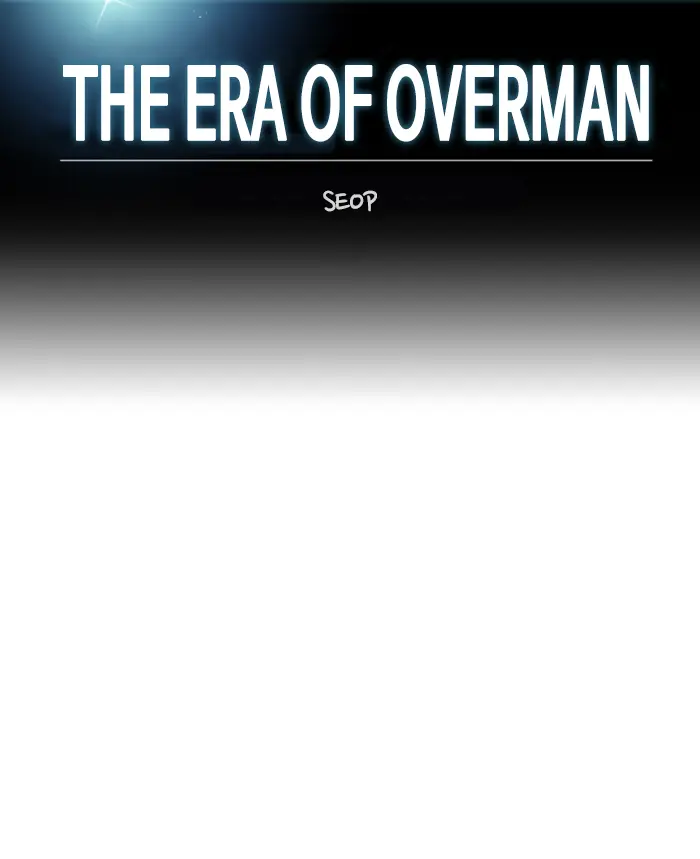 Superhuman Era Chapter 119 Gambar 8