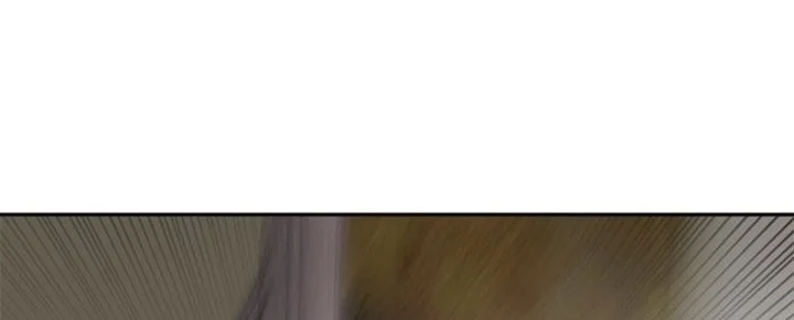Superhuman Era Chapter 12 Gambar 32