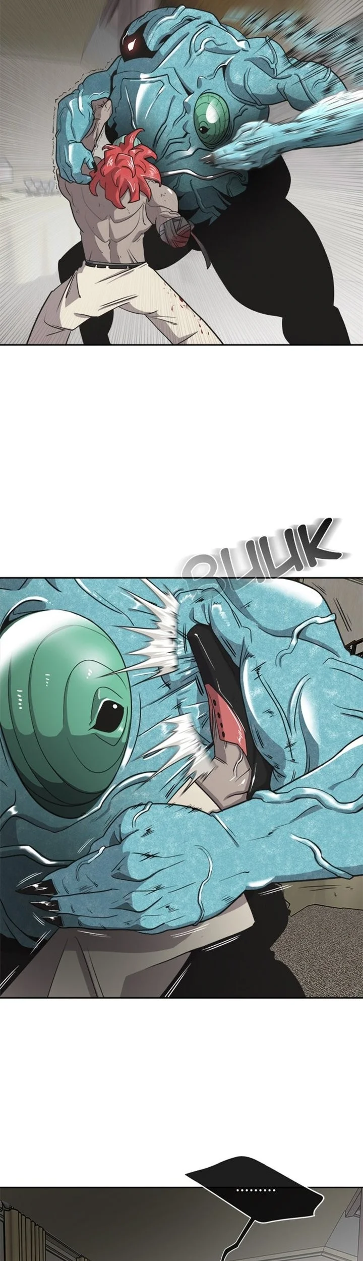 Superhuman Era Chapter 12 Gambar 33