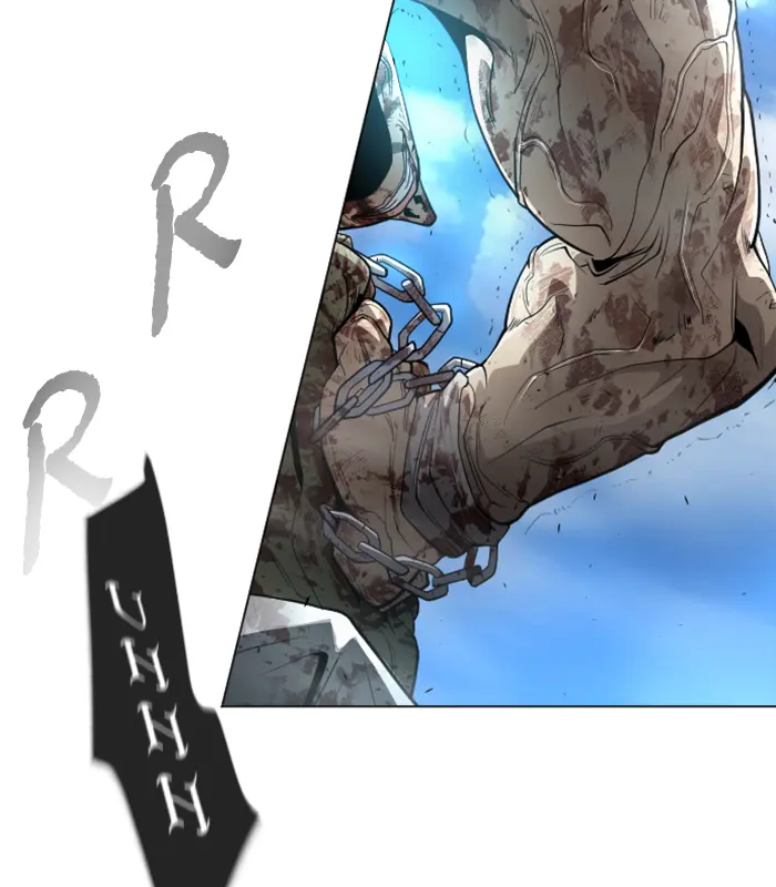 Superhuman Era Chapter 120 Gambar 32