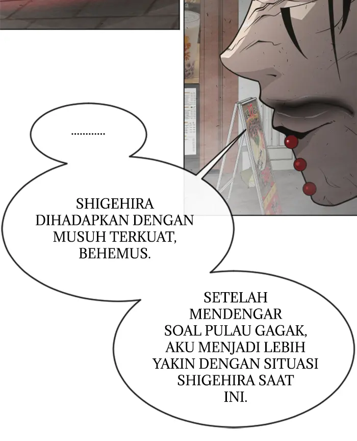 Superhuman Era Chapter 120 Gambar 83