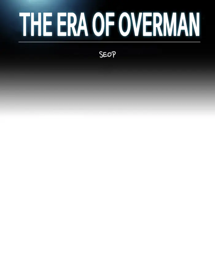 Superhuman Era Chapter 121 Gambar 8