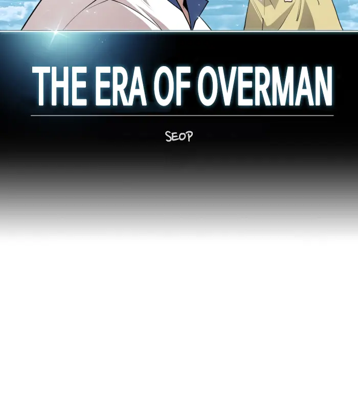 Superhuman Era Chapter 122 Gambar 11