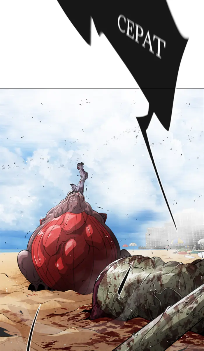 Superhuman Era Chapter 122 Gambar 33
