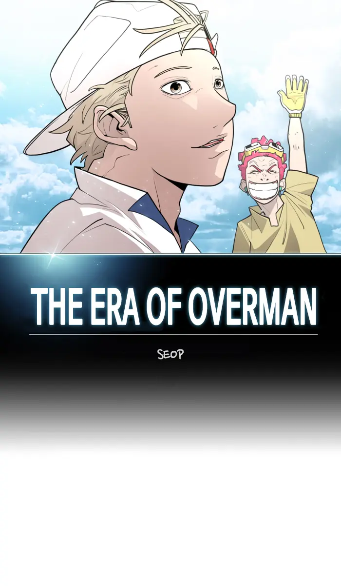 Superhuman Era Chapter 123 Gambar 11