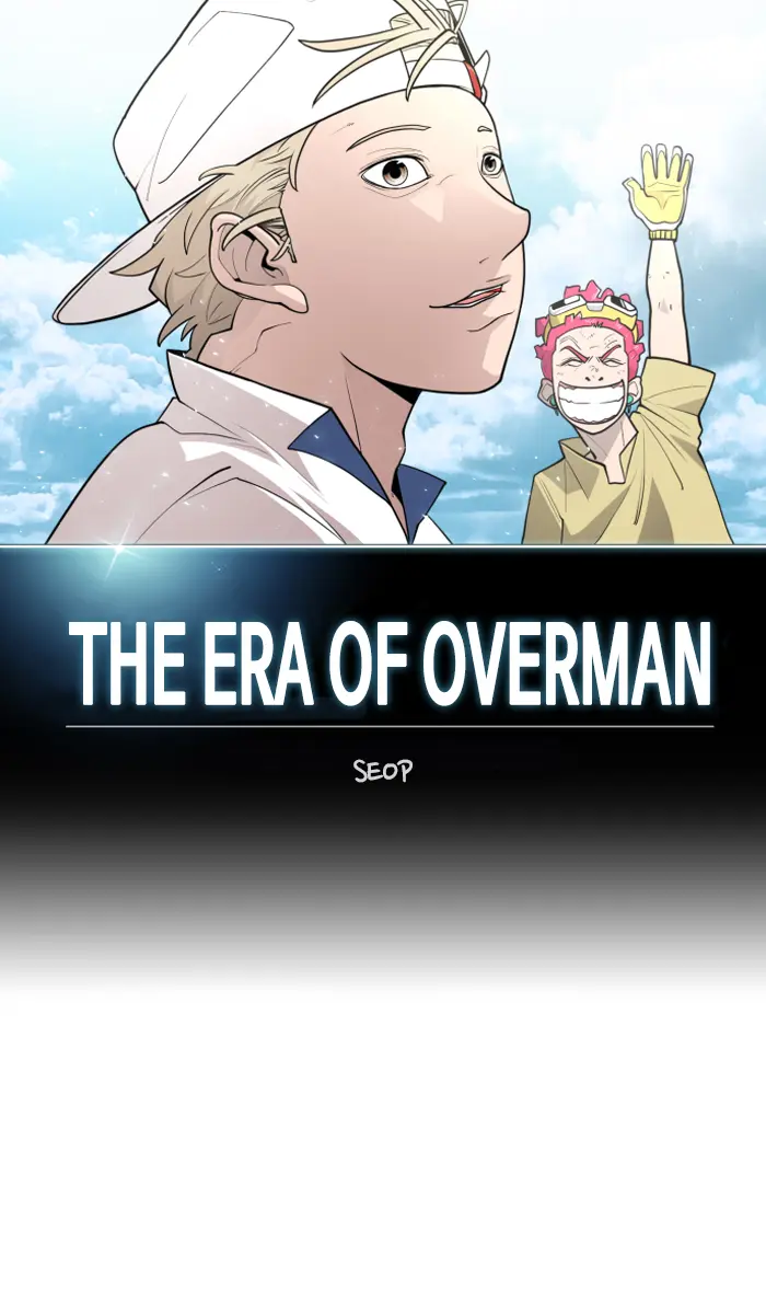 Superhuman Era Chapter 124 Gambar 13
