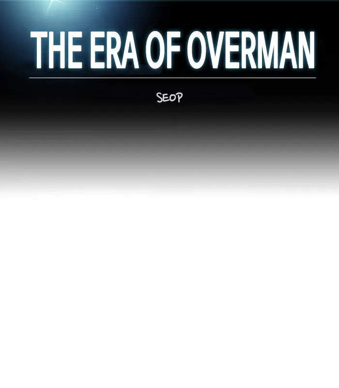 Superhuman Era Chapter 125 Gambar 11