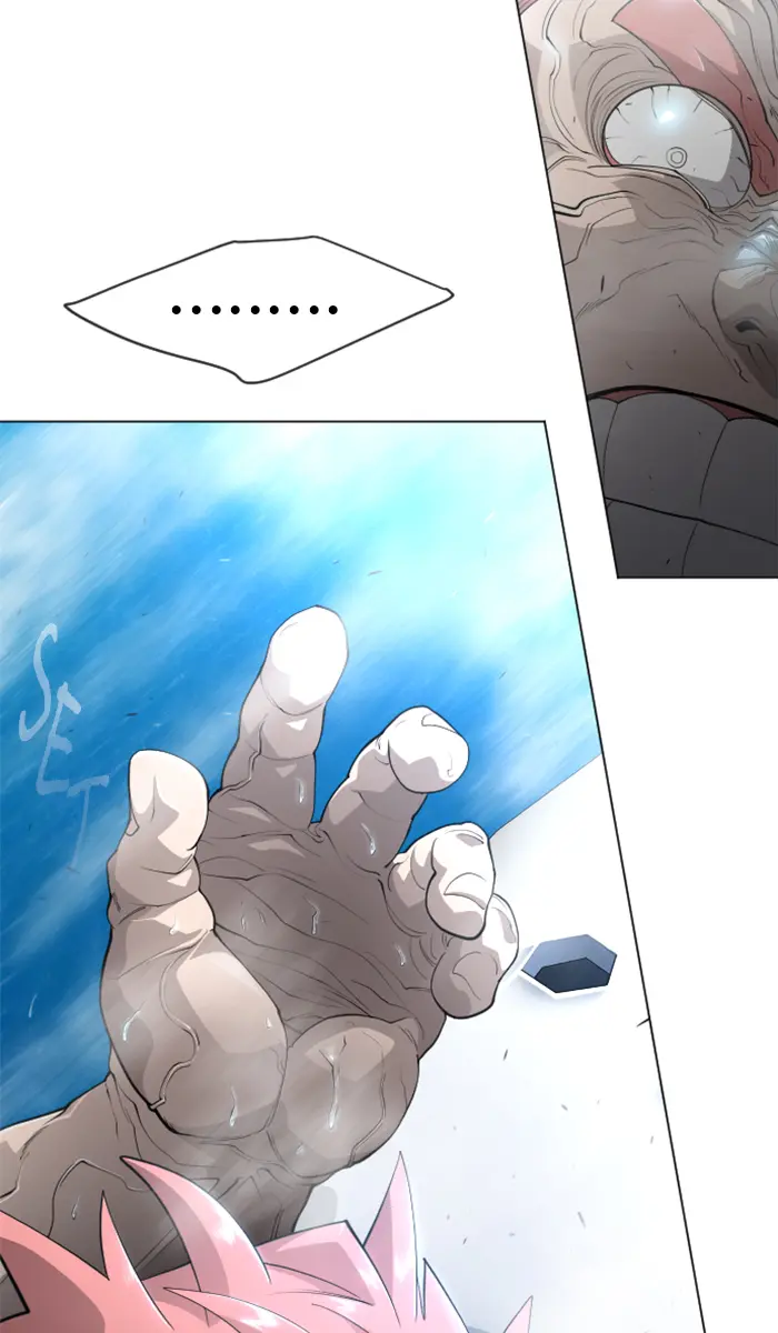 Superhuman Era Chapter 125 Gambar 14