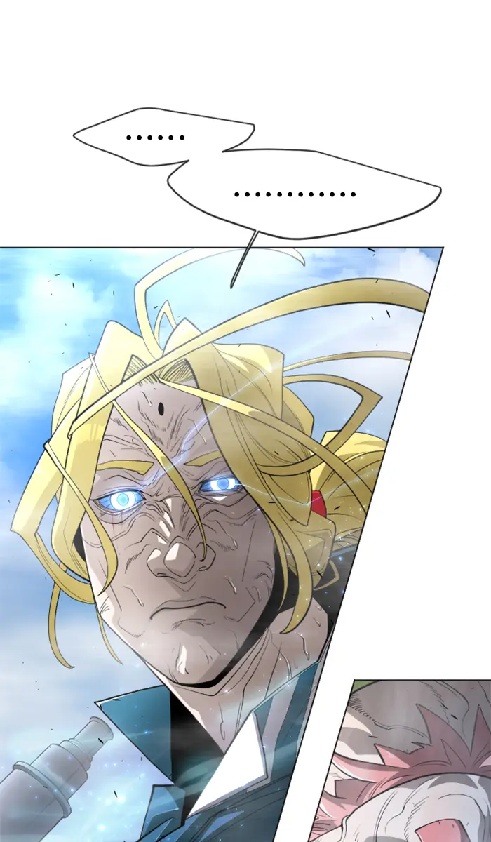 Superhuman Era Chapter 125 Gambar 26