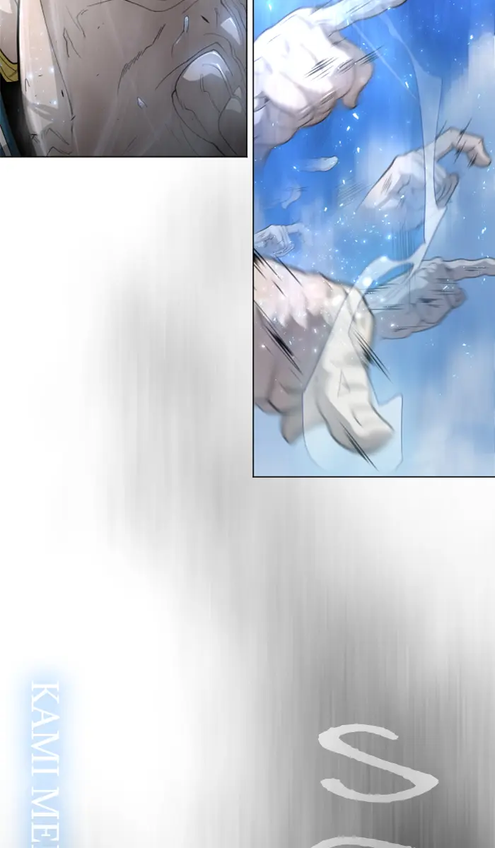 Superhuman Era Chapter 125 Gambar 34