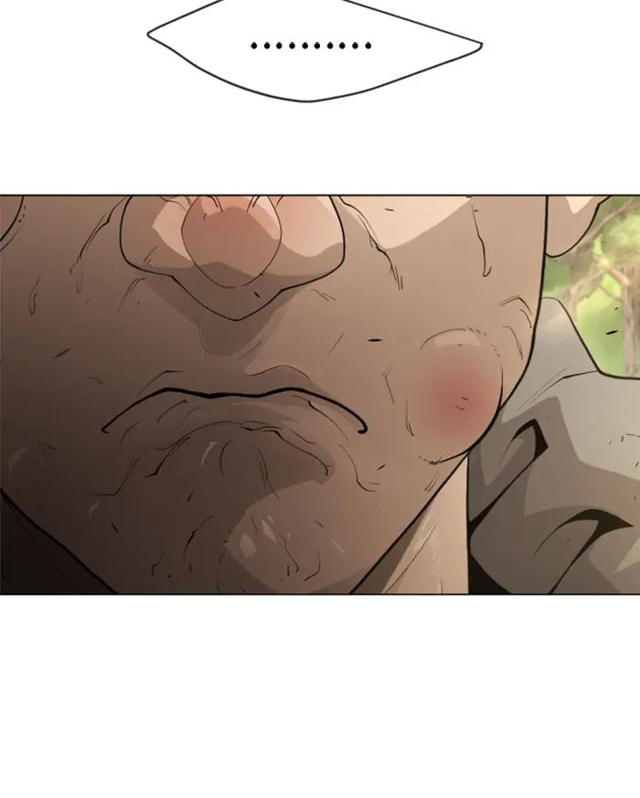 Superhuman Era Chapter 126 Gambar 23