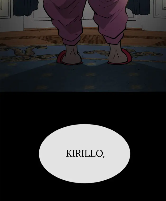 Superhuman Era Chapter 126 Gambar 68