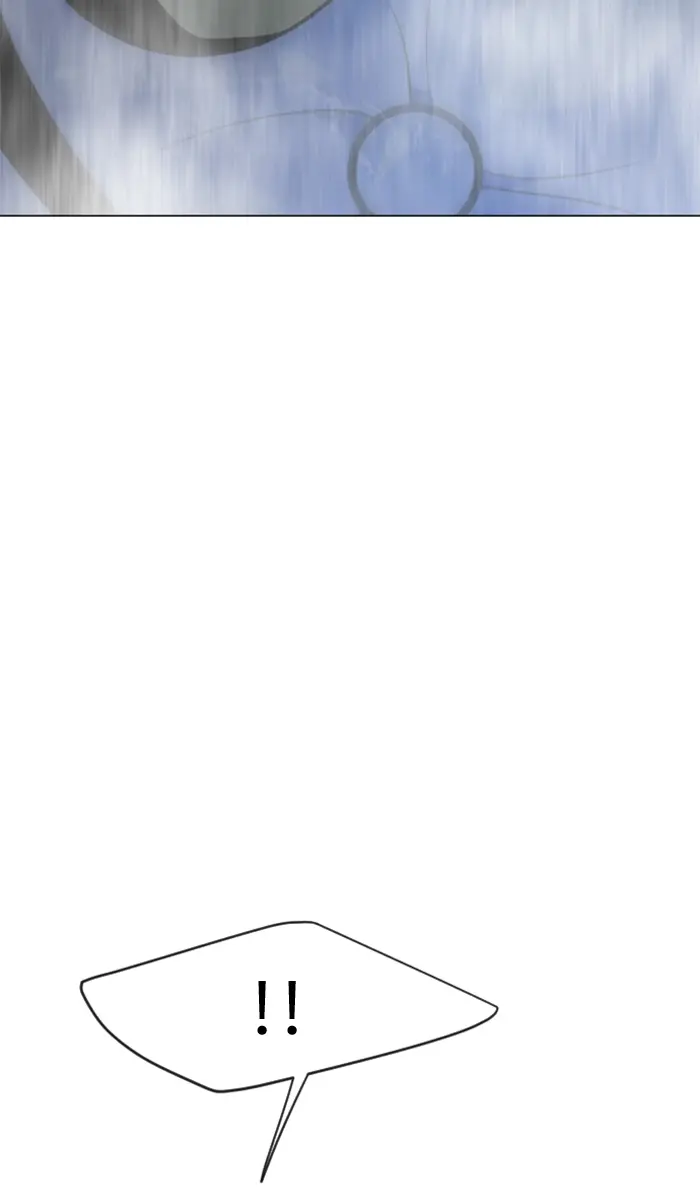 Superhuman Era Chapter 126 Gambar 91