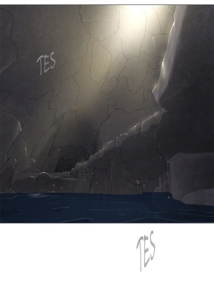 Superhuman Era Chapter 127 Gambar 129