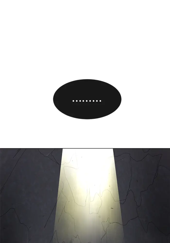 Superhuman Era Chapter 127 Gambar 130