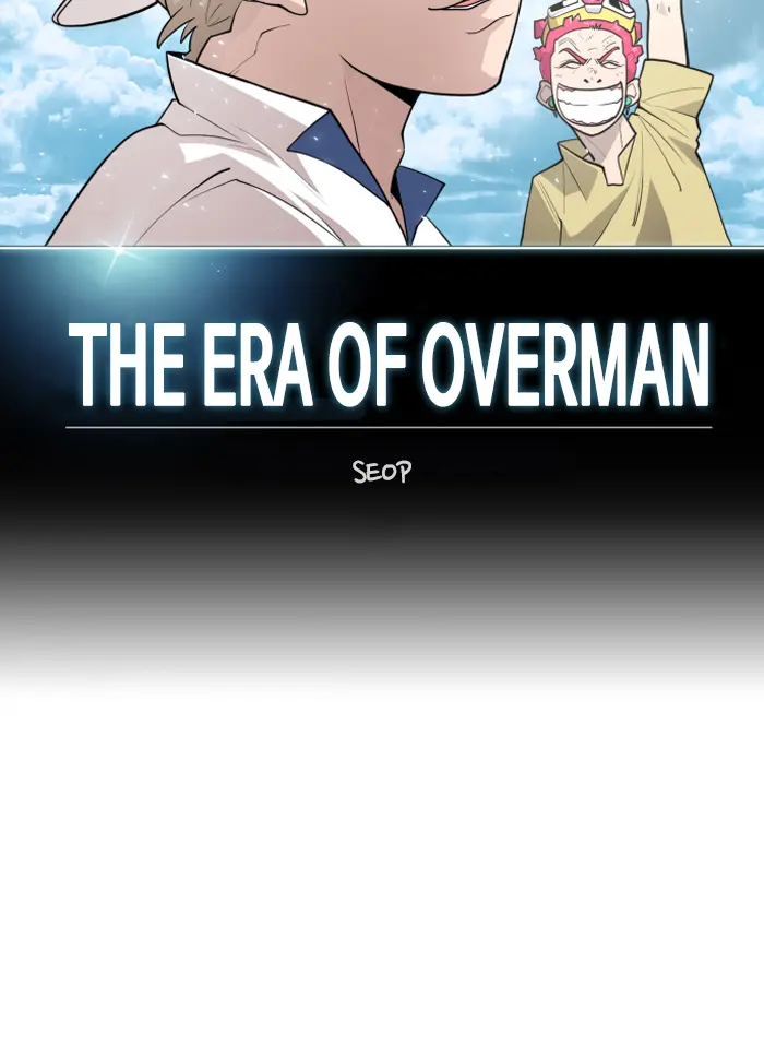 Superhuman Era Chapter 127 Gambar 16