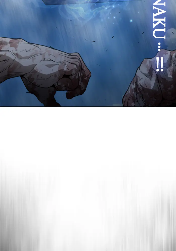 Superhuman Era Chapter 127 Gambar 50