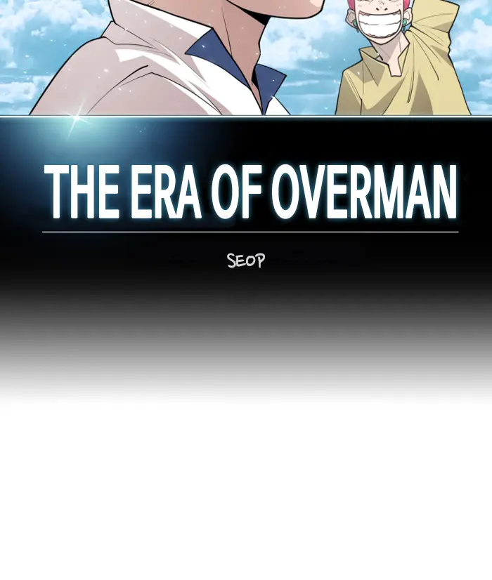 Superhuman Era Chapter 128 Gambar 16