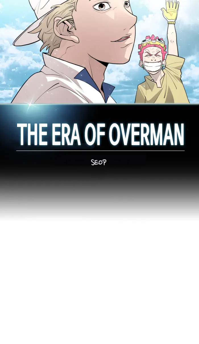 Superhuman Era Chapter 129 Gambar 14
