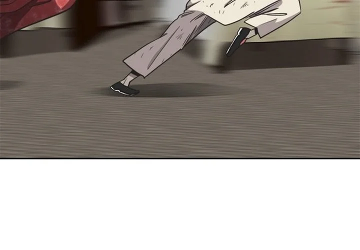 Superhuman Era Chapter 13 Gambar 30
