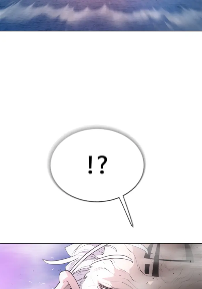 Superhuman Era Chapter 130 Gambar 110