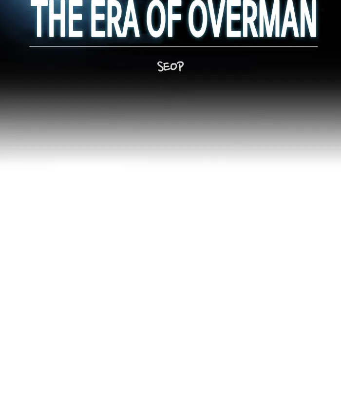 Superhuman Era Chapter 130 Gambar 13