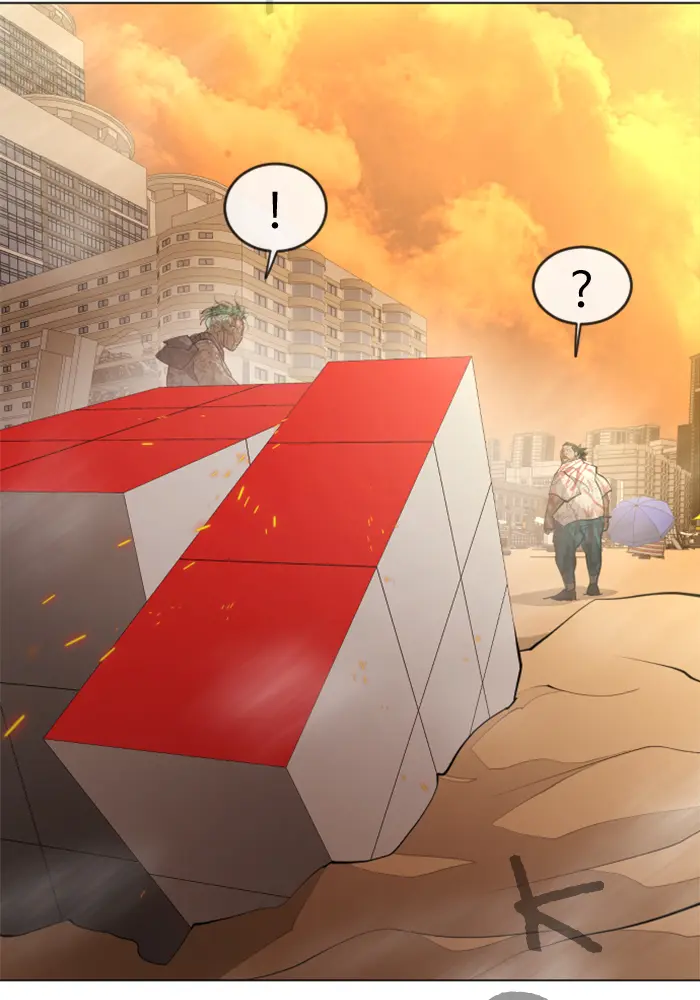 Superhuman Era Chapter 130 Gambar 83