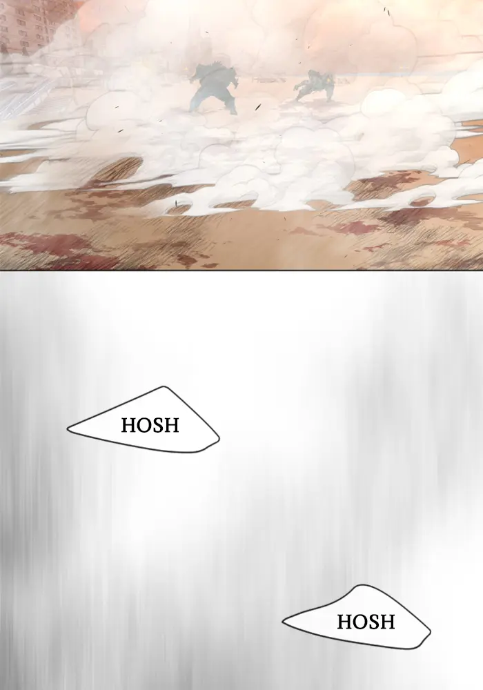 Superhuman Era Chapter 131 Gambar 125